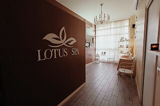 Trattamento a scelta presso Lotus SPA Milano alle porte di Milano