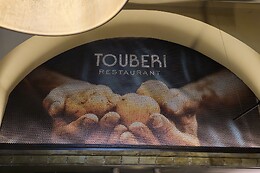 Touberi Torino