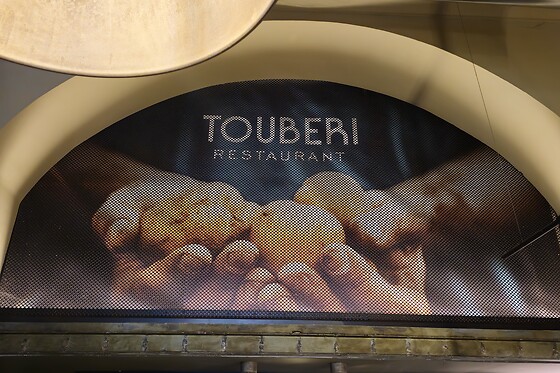 Touberi Torino - photo 3