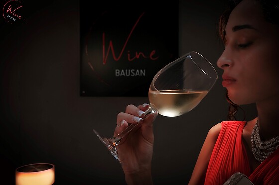 Wine Bausan - photo 0