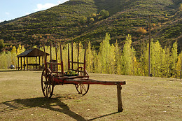 CASA RURAL FORNO