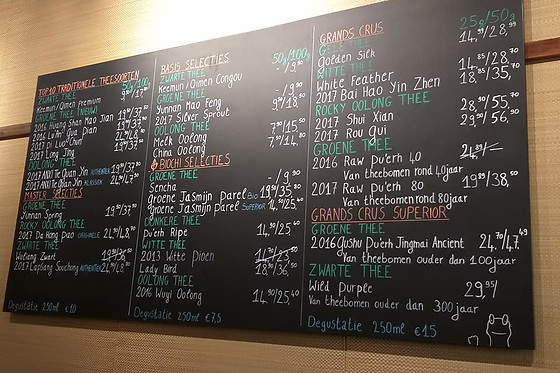 Biochi Fine Tea Lounge Antwerpen - photo 6