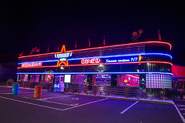Memphis Clermont Ferrand