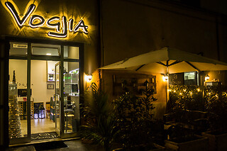 Una gustosa cena per 2 persone a Roma da Voglia - Trattoria