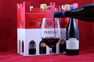 Visita ai vigneti e alla cantina con degustazione di vini tipici da Casa Benna in provincia di Piacenza