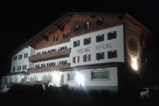 Soggiorno di due notti per due allo Sport Hotel a Padola di Comelico Superiore in provincia di Belluno